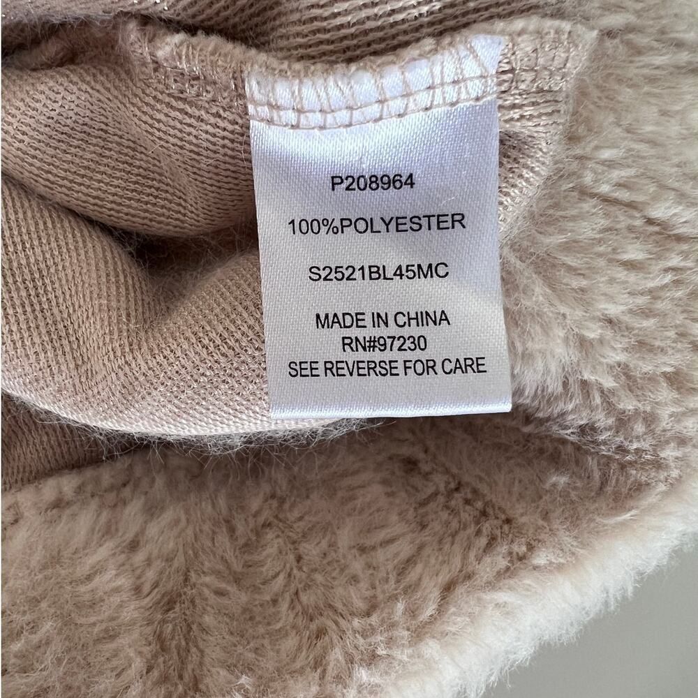 Crave Fame Beige Half Zip Pull Over Comfy Sweater- XL - Picture 3 of 7